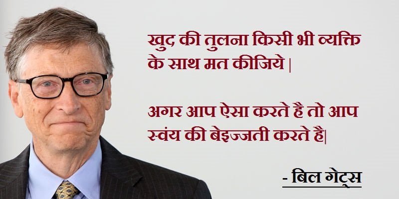 सफलता के जीवन की पढाई में हम आपको जीवन में होने वाली पढाई के बारे में बताया जायेगा |आजकल लोग बस कागजी डिग्री के पीछे भाग रहे है क्योंकि उन्हें लगता है की अगर मेरे पास डिग्री है तो मुझे एक अछि नौकरी मिल जाएगी और मेरा जीवन सिक्योर है  मै अपना जीवन आसानी से गुजर सकता है |