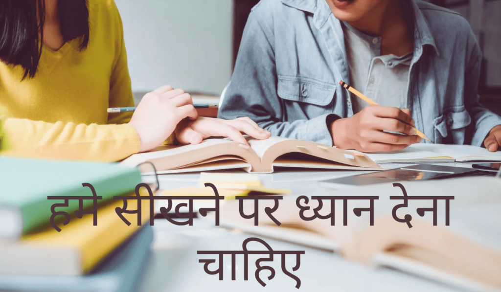 10 Golden Rules Of Trading In Hindi | 10 Rules jinse aap safal trader ban sakte hai 10 नियम जो आपको बना देंगे सफल ट्रेडर | Successful Trader Kaise Bane10 Rules jinse aap safal trader ban sakte hai