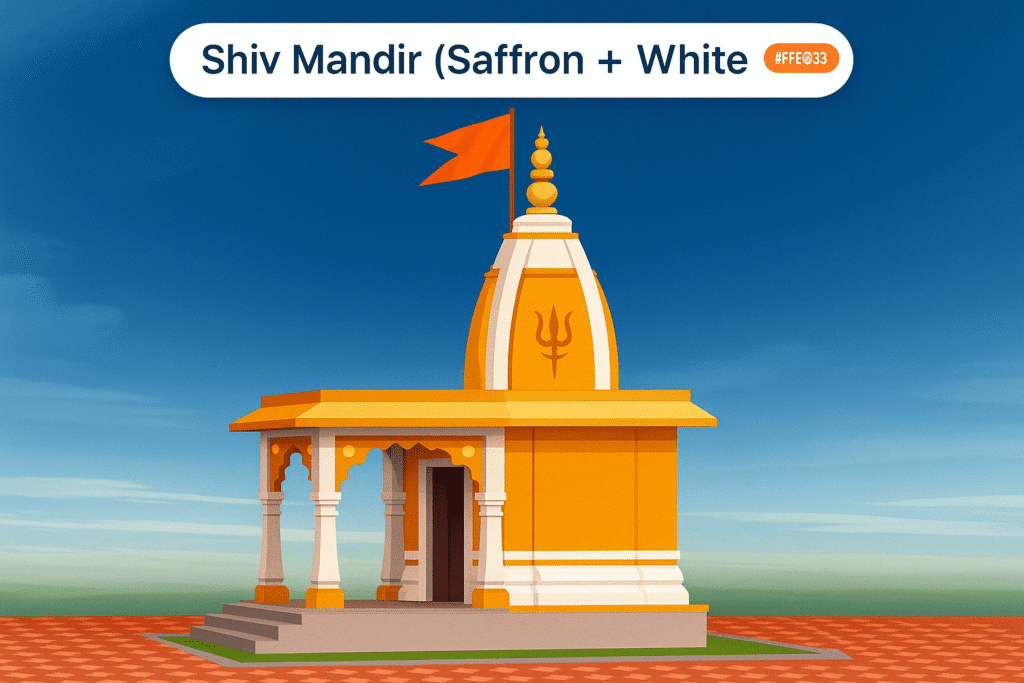 शिव मंदिर का कलर कैसा होना चाहिए : दोस्तों अगर आप शिव मंदिर पर पेंट करना चाहते हैं तो और जानना चाहते हैं की शिव मंदिर का कलर कैसा होना चाहिए तो आप बिल्कुल सही जगह आये हैं यहाँ आप बिल्कुल शाछात देख सकते हैं शिव मंदिर का रंग कैसा होना चाहिए की वो अच्छा लगे और कलर लगें के बाद कैसा दिखेगा और आपको सभी कलर का कोड भी मिल जायेगा जिससे आप बिल्कुल आसानी से अपने मंदिर की पेंटिंग करवा सकते हैं |