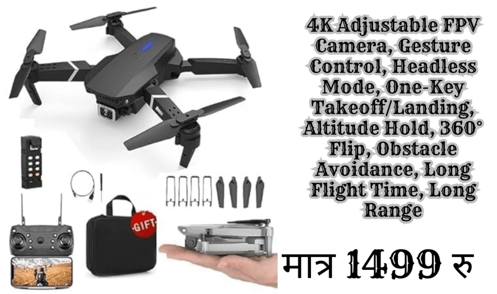 हमेशा चलने वाला बिजनेस | 365 दिन कभी ना बंद होने वाले बिजनेस