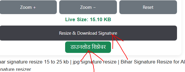 Bihar Signature Resize Online | Bihar signature resize 15 to 25 kb | jpg signature resize | Bihar Signature Resize for All goverment Form in 15 kb - 25kb | Bihar All goverment form signature resizer