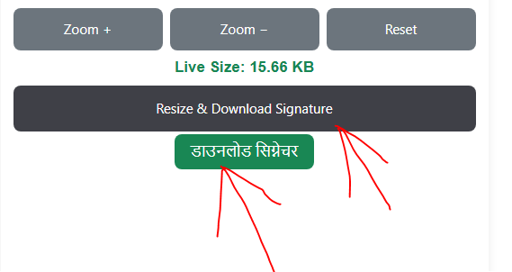 BPSSC SI Photo and Signature Resize 15kb - 25kb BPSSC SI Photo and Signature Resize 15kb - 25kb | bihar si photo and signature resize | BPSSC Photo and Signature Resize
