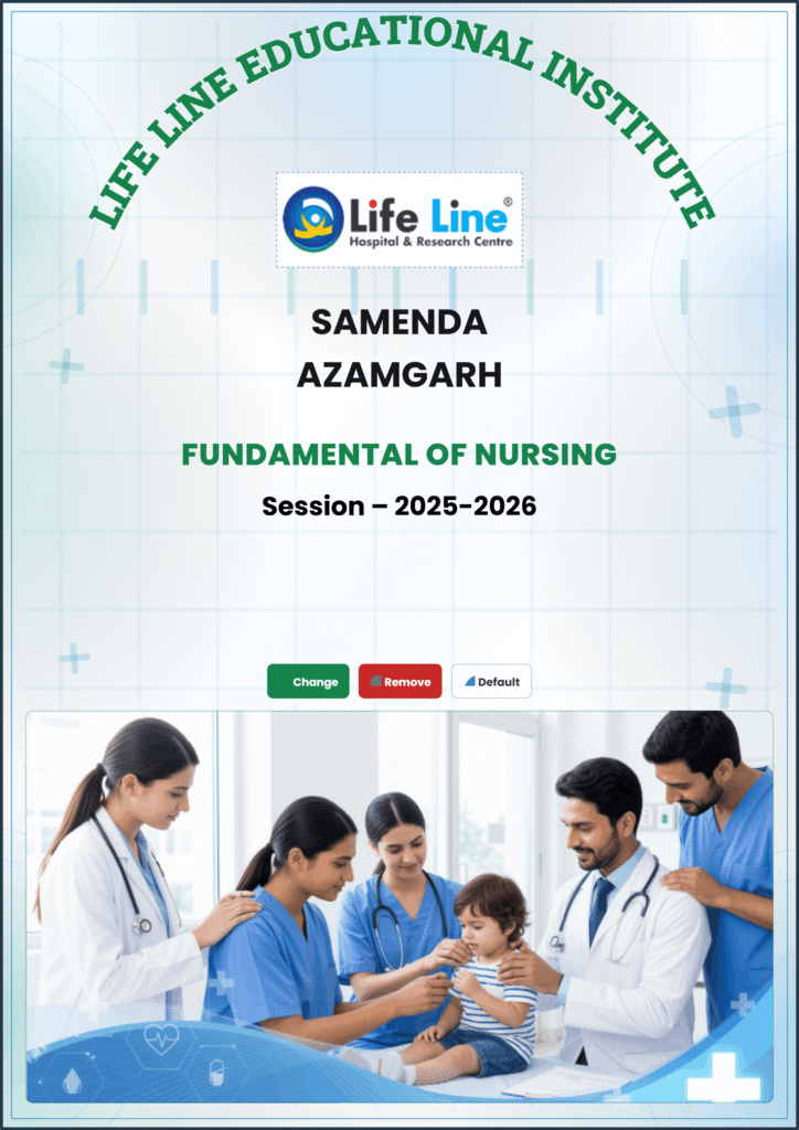 Front Page For Project Life Line Institute Azangarh Front Page For Project Life Line Institute Azangarh | Front page for project | File front page for medical college project | Medical college project front page design sample simple